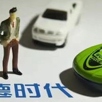 灾难突降！宁德时代厂房着火，安全神话就此终结？