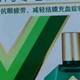 乐敦rohto曼秀雷敦新乐敦眼药水复方门冬维甘滴眼液13ml缓解眼疲劳眼干眼涩视力模糊干眼症滴眼液