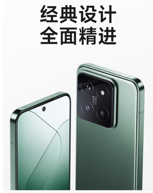 2024年手机推荐挑选购买攻略