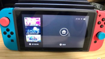 Switch 手柄插入主机无法连接，无线可以连接问题请教大神