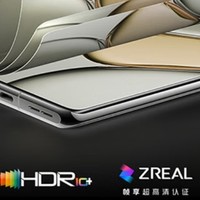 一加Ace3 Pro：24GB + 1TB超强配置，游戏玩家的梦幻之选