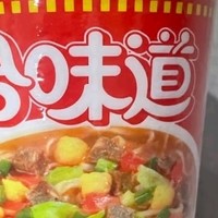 全球热销！合味道方便面，你的味蕾准备好了吗？