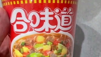 全球热销！合味道方便面，你的味蕾准备好了吗？