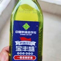 亚麻籽油，健康新选择？