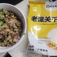 不正宗的潼关肉夹馍。