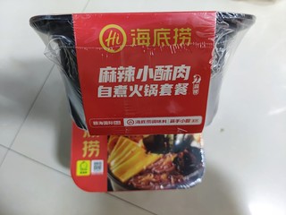 应急食品，不能当真