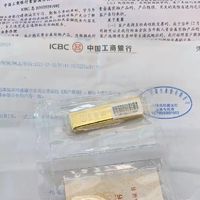 昨天把去年在银行买的金条卖了，100克卖了59000元。