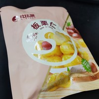 开袋即食的板栗仁，不剥壳就是方便