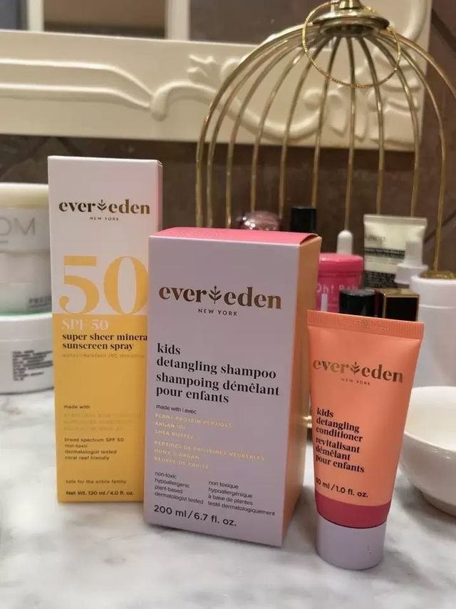 Evereden/安唯伊儿童柔顺洗发水