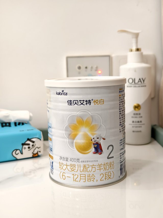 想买羊奶粉送肉团团——做完功课，最终选择佳贝艾特～