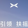 小鹏M03的优势与劣势