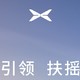 小鹏M03的优势与劣势