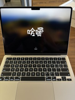 又到了七年一换Macbook的时候