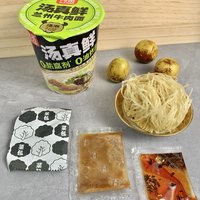 阿宽汤真鲜泡面，0油炸0防腐剂，美味与健康相伴