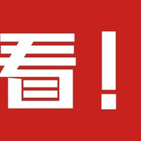 只用一天749局从万众期待到人人喊难看