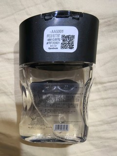 REEBOK锐步 男士沐浴露洗发水洗面奶三效合一  洁净亲肤100ml