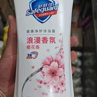 🌸🌿 沐浴界的清新三剑客，舒肤佳健康净护沐浴露驾到！🛁✨