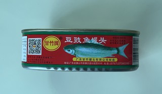 甘竹牌豆豉鲮鱼，经典美味！