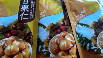 板栗仁：秋日里的温暖滋味，自然的馈赠佳品