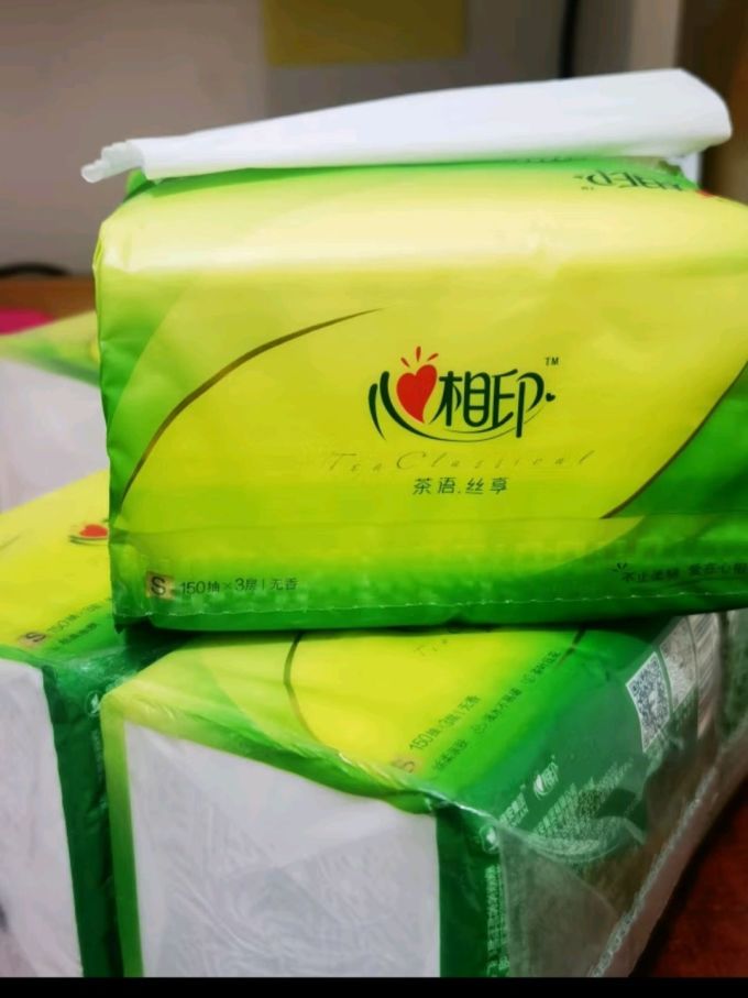 心相印抽纸云感柔肤3层100抽6包真s码柔厚亲肤无刺激纸巾提装