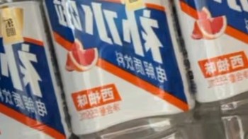 东鹏特饮【于适同款】东鹏补水啦电解质水饮料555ml*24整箱清爽柠檬味