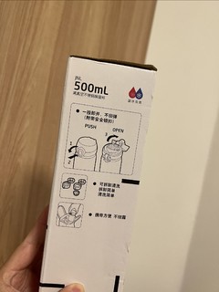 50一个的膳魔师保温杯不值？