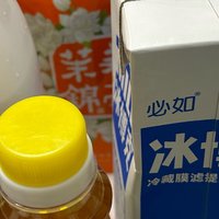 自制奶茶，大成功