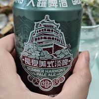 大跃啤酒越来越难买了，只能看平替了？