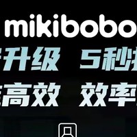 真人手办3d打印机厂家，mikibobo源头工厂，1.98万起支持创业