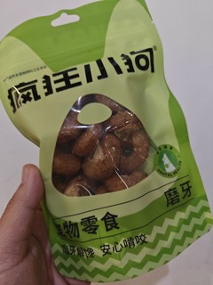 疯狂小狗鸡肉味甜甜圈评测