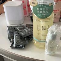 蓓甜诗BOTANIST清爽控油蛋白蓬松瓶洗发水膏洗发露女男士护发学生