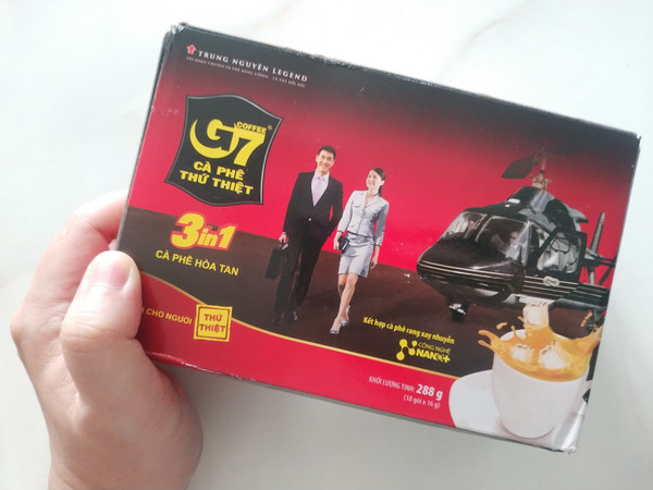 越南的G7速溶咖啡