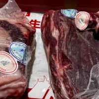 牛鲜尊 山东鲁西黄牛 原切牛肉礼盒5kg 牛腱子牛腿肉 生鲜食材 源头直发