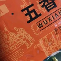 我爱的东来顺清真酱牛肉熟食即食五香烧鸡中华老字号阖家兴顺熟食礼盒1150g