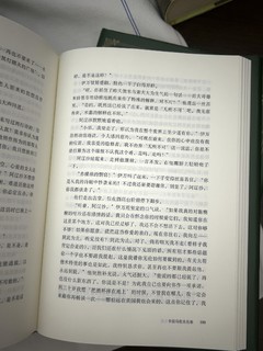 📚豆瓣高分书单，人生必看三大小说❗️