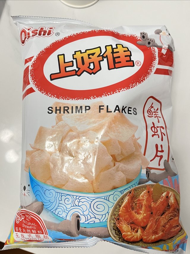 假期外出必带的休闲零食：上好佳鲜虾片