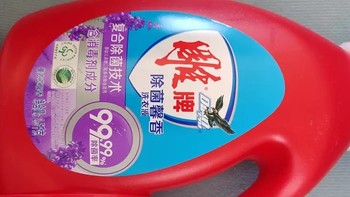 雕牌洗衣液：薰衣草香氛，持久萦绕的家之温馨