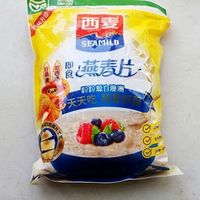 燕麦麸皮和燕麦片有什么区别