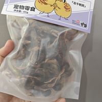 猫咪最爱的冻干鹌鹑评测