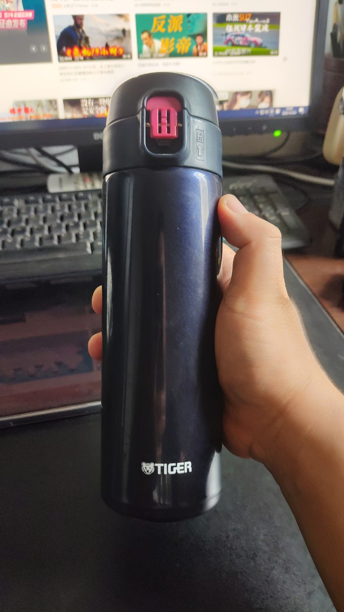 膳魔师水具酒具