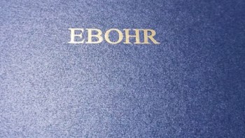 依波（EBOHR）手表男 大师系列经典男士节日礼物防水机械表礼盒36500215送男友