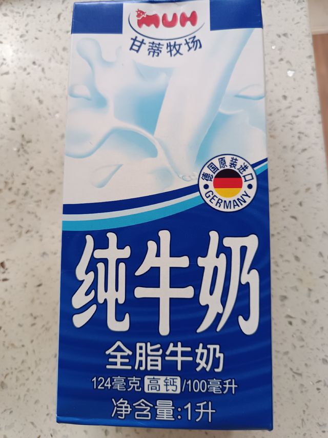 甘蒂牧场牛奶很好，大包装比小包装实惠一些