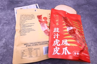 广式点心的现代演绎：即食虎皮凤爪，你尝过吗？