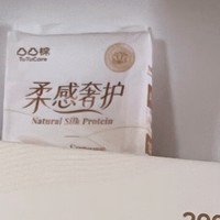 凸凸棉这个品牌哪一个系列适合产后妈妈用呢？