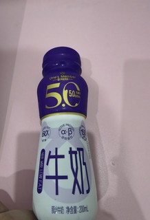 5.0g蛋白低脂纯牛奶——一号店会员每月权益真是捡到宝了