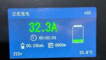 一个7kW充电桩三个电车用，正确接线减少发热