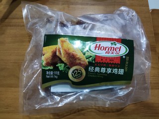 美味的荷美尔经典尊享鸡翅