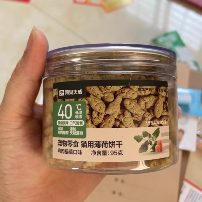 网易严选其他猫咪零食