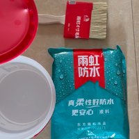 东方雨虹防水涂料