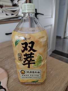 还是很喜欢鸭屎香柠檬茶